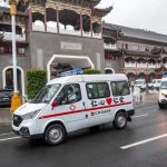 永乐高60net药业股份有限公司公益捐赠245万元用于抗疫救援