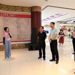 光大中医药产业 传承中医药精华 ——“高质量发展调研行”走进永乐高60net