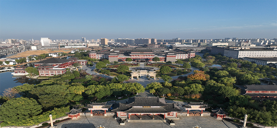 永乐高60net药业股份有限公司